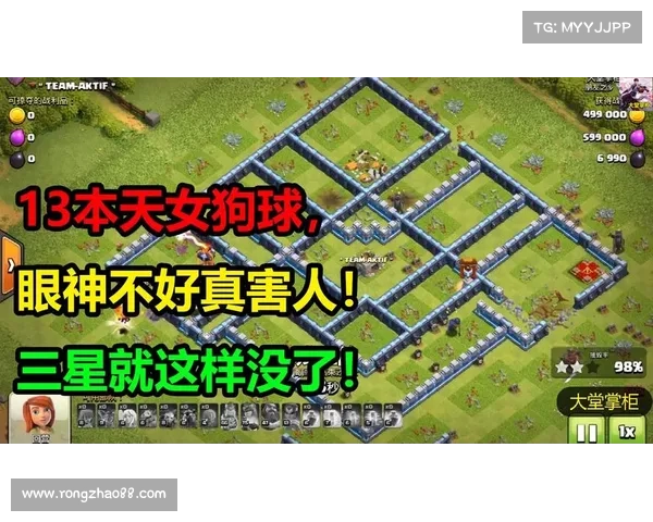 跨越王国纷争的荣耀之战是否值得体验探索其精彩与挑战 跨越王国纷争的荣耀之战是否值得体验探索其精彩与挑战