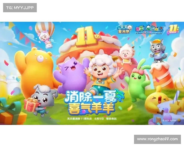 提升天天爱消除高分的必备技巧和玩法心得大全 提升天天爱消除高分的必备技巧和玩法心得大全