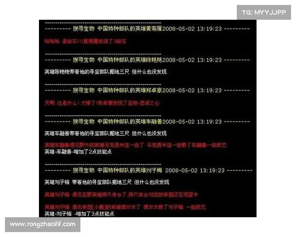 九大实用帝国建设策略助力强盛国家崛起与长久稳定 九大实用帝国建设策略助力强盛国家崛起与长久稳定