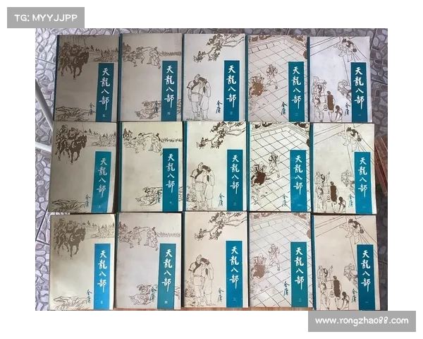 天龙八部中的太古龙魂揭秘与神秘力量解析 天龙八部中的太古龙魂揭秘与神秘力量解析