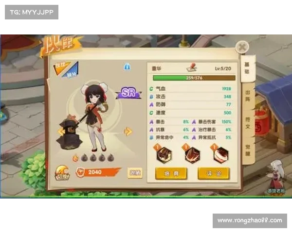 提升冰洁师战斗效率的十大实用策略与技巧全面解析 提升冰洁师战斗效率的十大实用策略与技巧全面解析