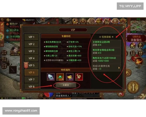 行会3必懂玩法与技巧全解析助你快速提升战力与策略应对 行会3必懂玩法与技巧全解析助你快速提升战力与策略应对