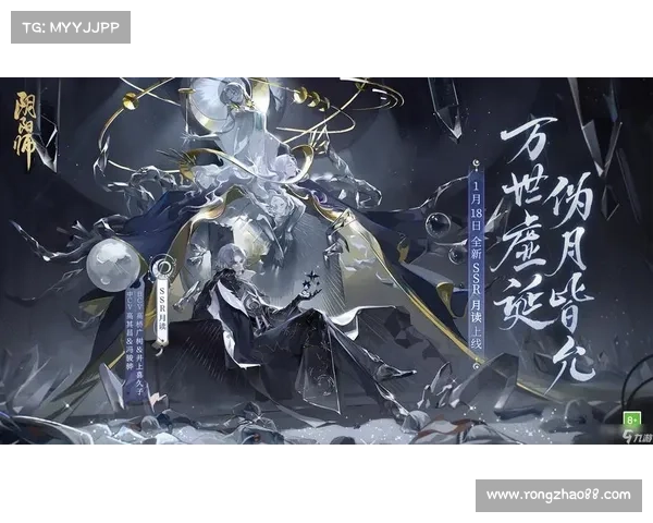 阴阳师角色转移机制焕新解锁多重策略搭配打造全新式神养成体验 阴阳师角色转移机制焕新解锁多重策略搭配打造全新式神养成体验