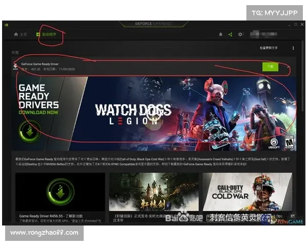 刺客信条3游戏运行常见故障原因分析及详细解决方法汇总指南 刺客信条3游戏运行常见故障原因分析及详细解决方法汇总指南