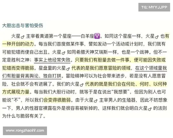 揭秘密室逃脱游戏成功法则背后的秘密与策略解析 揭秘密室逃脱游戏成功法则背后的秘密与策略解析