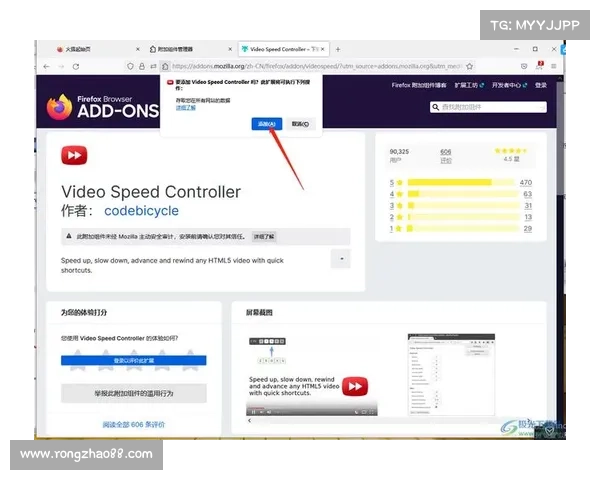 提升火狐浏览器使用体验的新功能探索与实用技巧分享 提升火狐浏览器使用体验的新功能探索与实用技巧分享