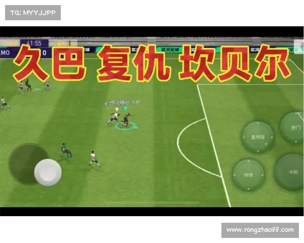 实况足球坎贝尔传奇的文化影响与游戏历史地位探析