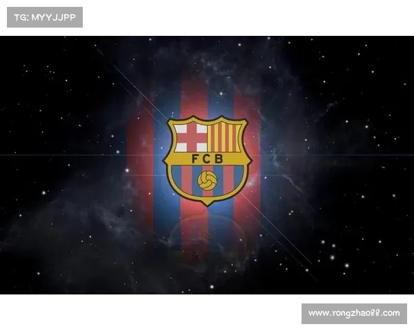 巴塞罗那更换队徽的全过程与背后故事详解