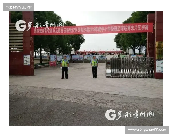 全面解析如何高效查找加的夫城所参与具体联赛信息的实用方法 全面解析如何高效查找加的夫城所参与具体联赛信息的实用方法