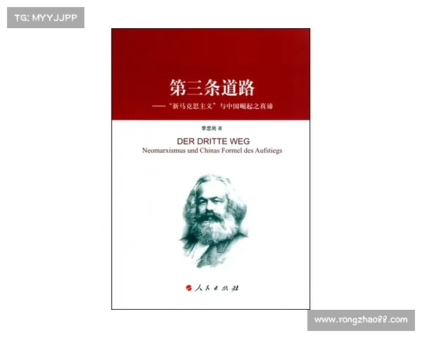 奥林匹亚科斯崛起之道成功秘诀与背后战略深度解析