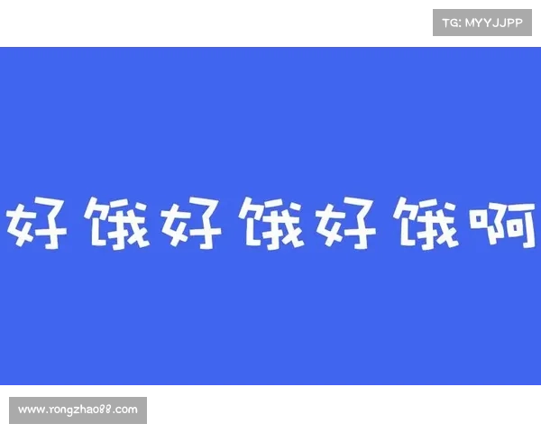 奥运比赛最困难的是什么？其实没啥吧但我现在好饿想回去吃饭