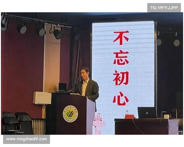 如何在会议中保持专业冷静应对挑战展现领导力